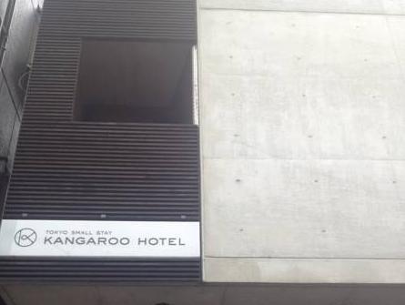 Albergue Kangaroo